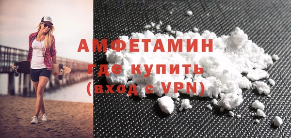 ECSTASY Бугульма