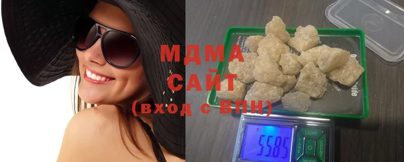 наркошоп  Стерлитамак  MDMA crystal 